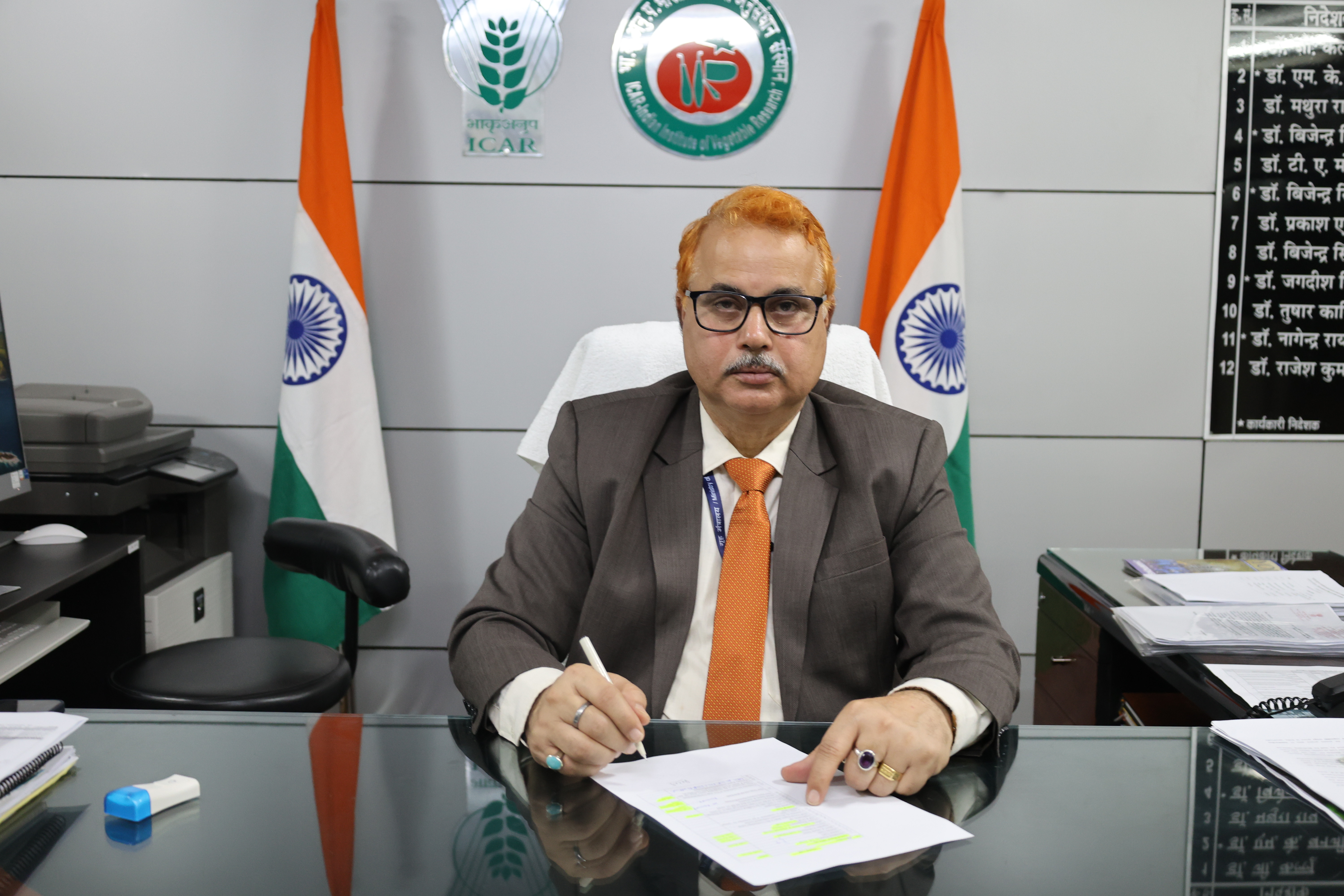 Dr. Rajesh Kumar, Director